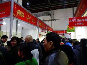 食材源 第12届迎春特色农产品直销年货展将于2018年1月25日 2月12日在上海光大会展中心再续精彩,敬请期待